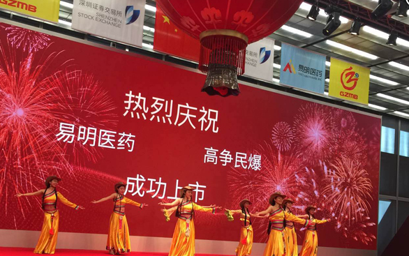 亚美体育在线登录