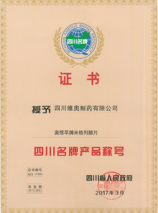 亚美体育在线登录