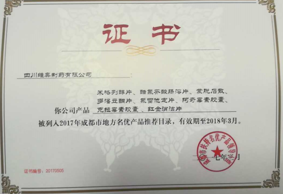 亚美体育在线登录