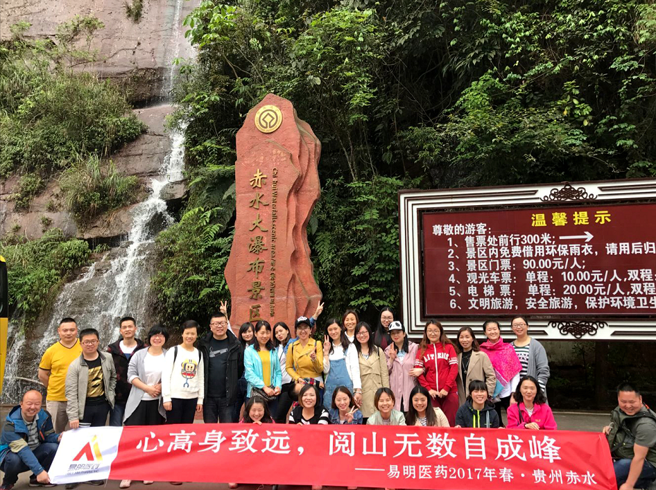 亚美体育在线登录