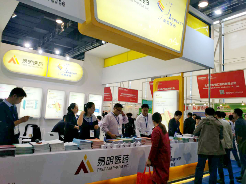 亚美体育在线登录