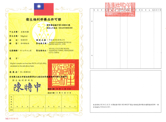 亚美体育在线登录