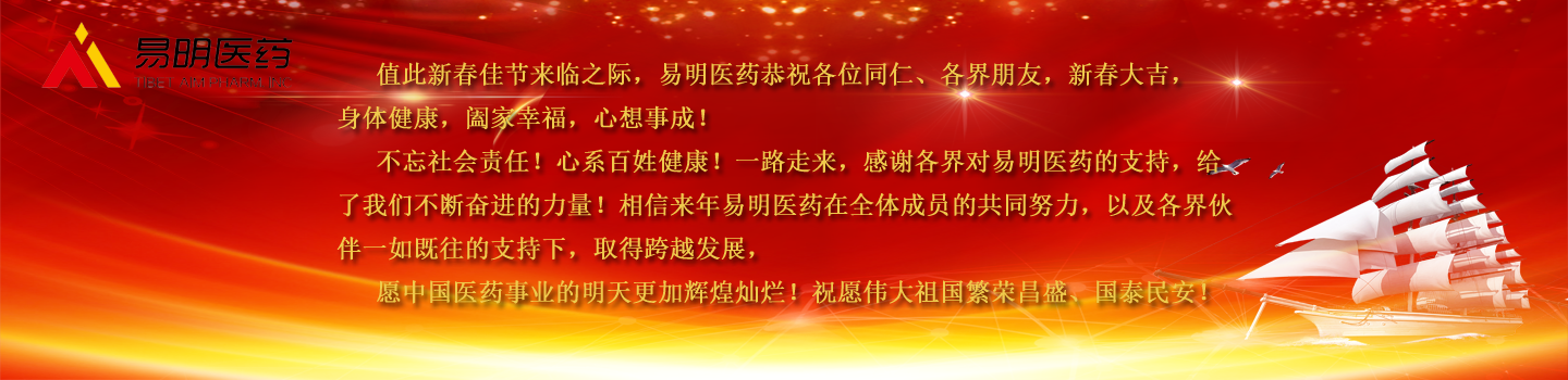 亚美体育在线登录