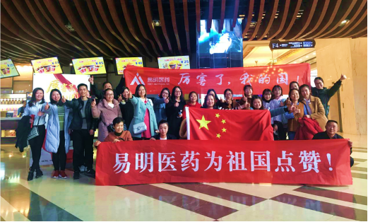 亚美体育在线登录