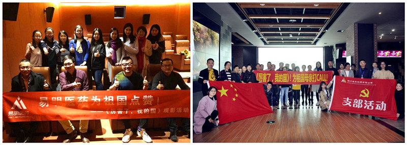 亚美体育在线登录