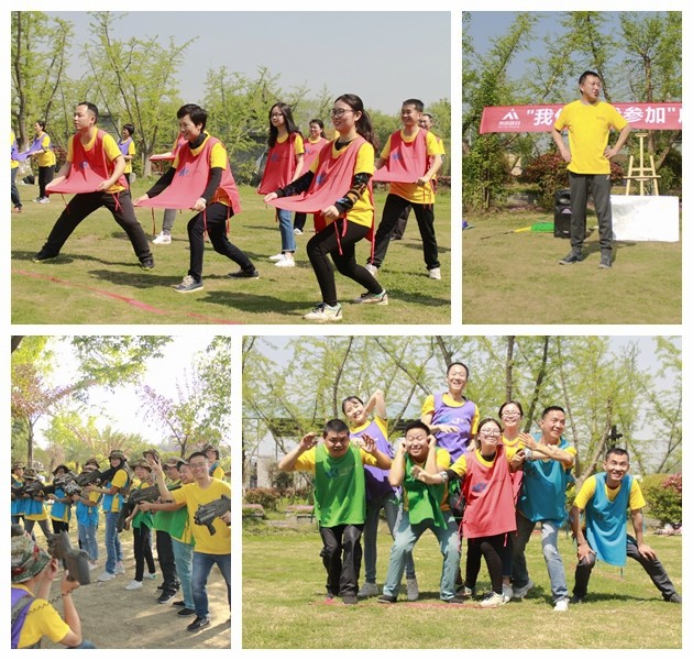 亚美体育在线登录