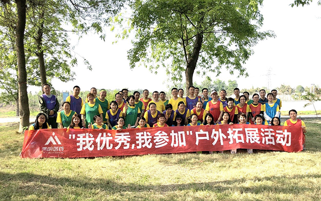 亚美体育在线登录