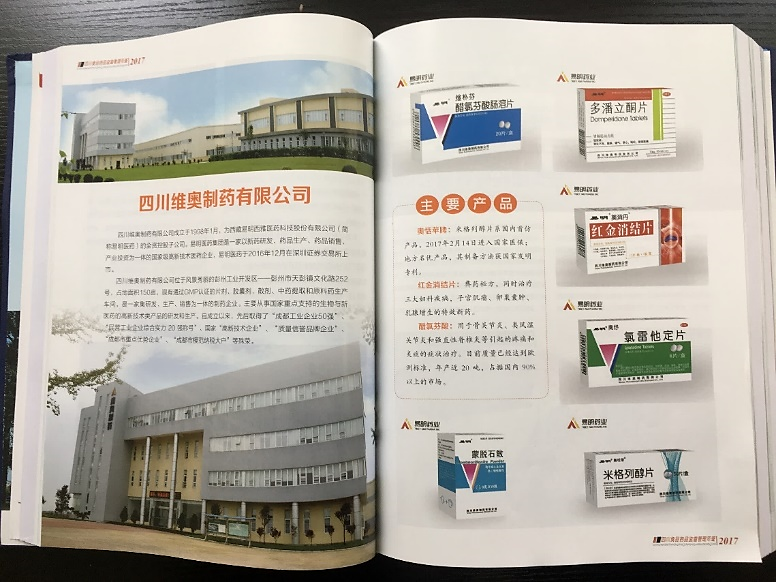 亚美体育在线登录