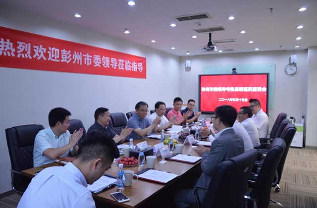 亚美体育在线登录