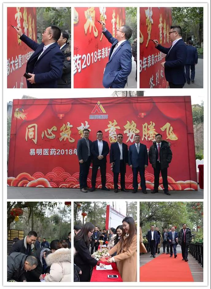 微信图片_1.jpg 微信图片_1.jpg