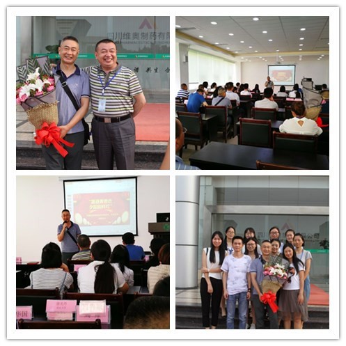 亚美体育在线登录